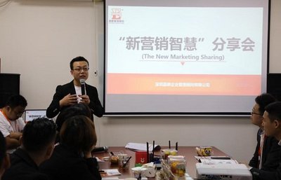 深圳嘉鹏企业管理顾问2019年六大服务体系产品,助力企业腾飞!